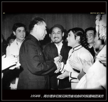 1958年，陕西省戏曲研究院进京汇报演出