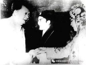 毛主席亲切接见我团著名曲剧表演艺术家、国家一级演员 王秀玲